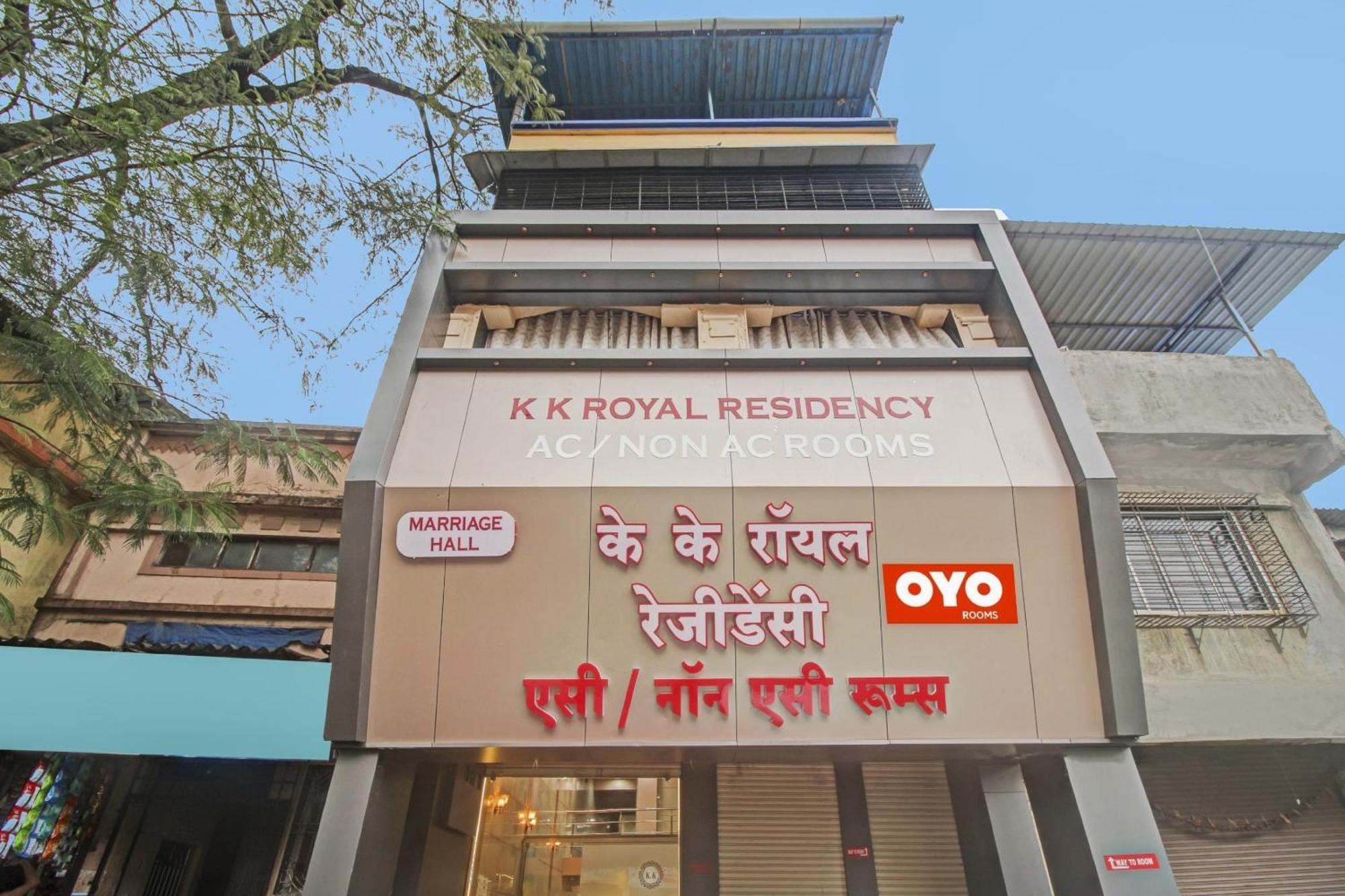 Hotel Ambedkar Kalyān エクステリア 写真